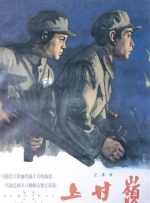 国产宅男