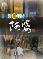 亚洲欧美一区二区三区久本道