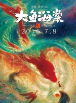 亚洲国产主播一区