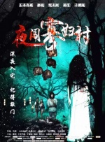 四虎免费久久