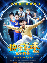 久久综合给合久久狠狠狠97色