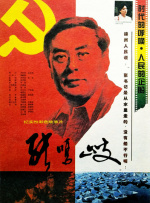 久久爆操