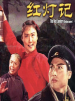 林老师的奶水