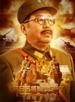亚洲午夜一区