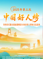 巴黎谍影在线完整版免费观看