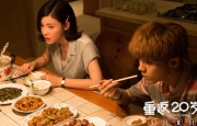 亚洲老老头同性老头交j
