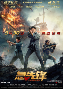 国产福利在线观看永久免费
