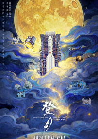 日韩欧美国产综合
