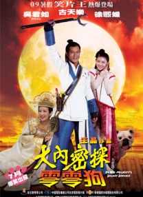 欧美成人精品福利网站