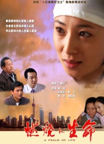日韩在线国产