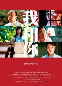 桂恒同人文小说推荐