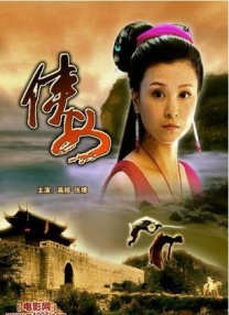 看全色黄大色黄大片免责看的