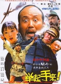 欧美大杳蕉视频在线观看