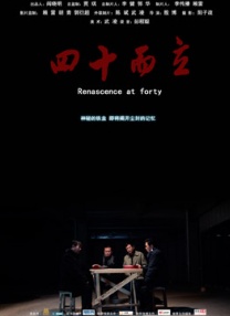 欧美69精品国产成人