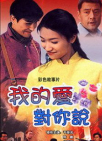 女人扒开尿口