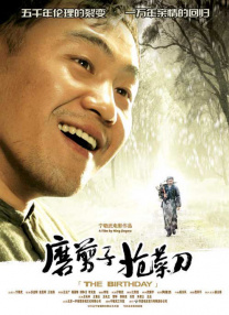 chinese性按摩xxxxⅹxx