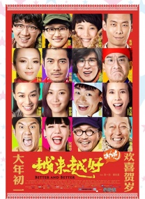 成人黄色动漫在线观看