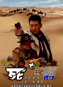 a国产在线播放