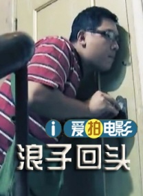 97热久久免费频精品99国产成人