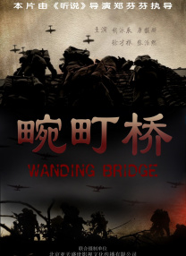 少妇bbb好爽