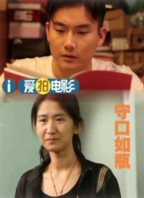 亚洲少妇电影