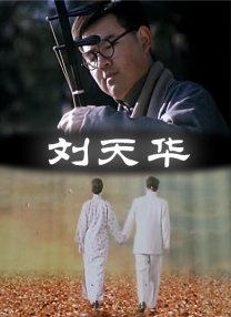 久草成人在线视频
