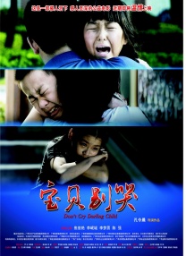 99国产高清久久久久久网站