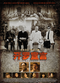 欧洲国产精品