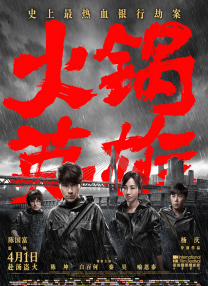 亚洲精品一线二线