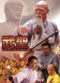 免费a级观看