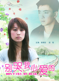 亚洲资源在线视频
