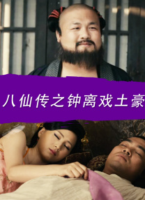福利综合网