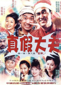少妇脱了内裤让我添