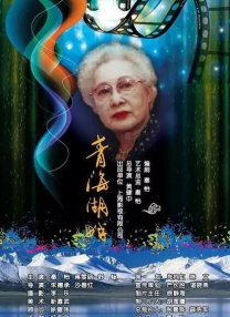 99草在线视频