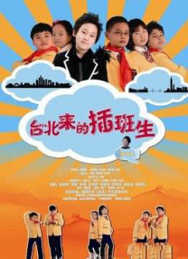 欧美+亚洲+精品+三区