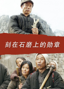 国产午夜看片