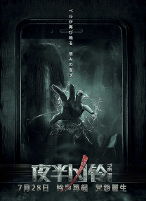亚洲一区3d动漫同人无遮挡