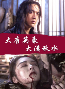 修女也疯狂2