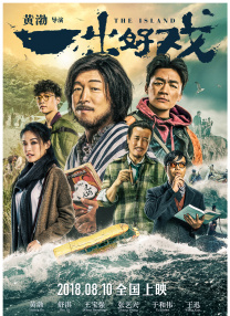 就爱啪啪网