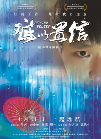 大淫家视频