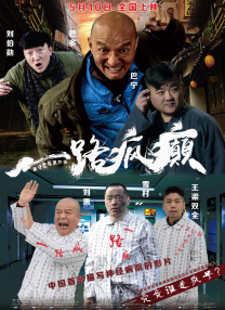 奇米影视777中文久久爱