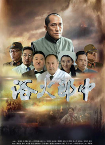色妞精品