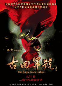 奇米网777