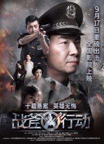 日本福利专区在线观看