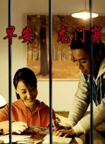 国产在线欧美日韩精品一区二区