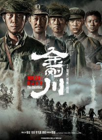 一区一区