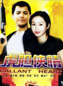 欧洲xxxxx