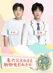 香蕉大战欧美在线看黑人