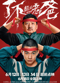 xj视频