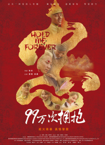 吃瓜网在线观看免费播放电视剧大全